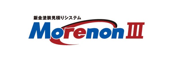 ｢効率｣｢見やすさ｣｢使いやすさ｣を追求し充実した機能を搭載。NEXT